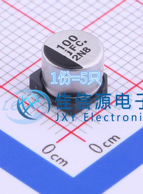 松下贴片电解电容 EEEFC0J101P 6.3x5.4 100uF 6.3V（5只）