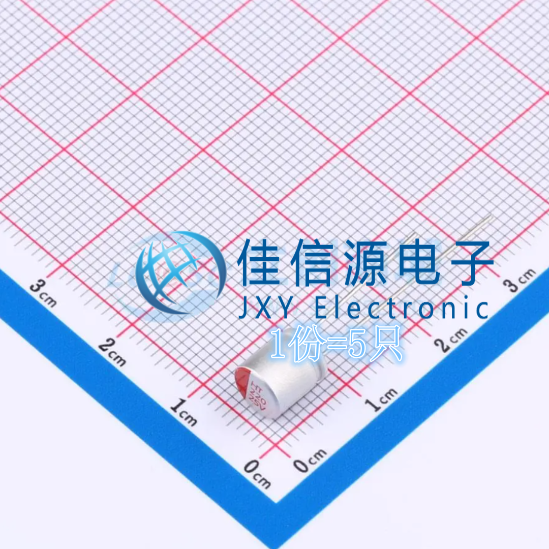 插件固态电容HT1E227M0607PC荣誉