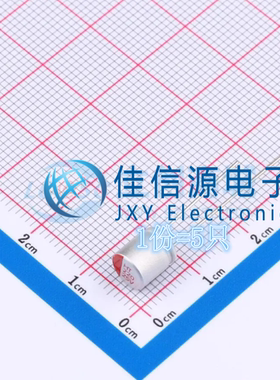 固态电容 HT1E227M0607PC HONOR(荣誉) D6.3xL7mm 220uF 25V(5只)