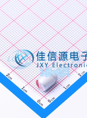 插件固态电容 118EC227 KNSCHA(科尼盛) D6.3xL8mm 47uF50V(5只)