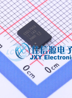 场效应管(MOSFET)      CSD17559Q5  TI(德州仪器)  VSON-CLIP-8