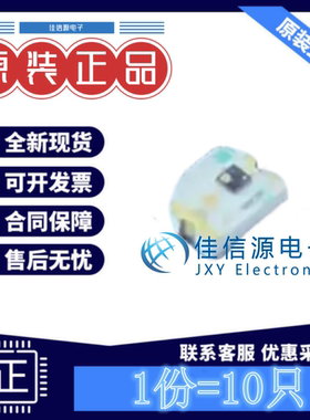 光电晶体管 PT17-21C/L41/TR8 EVERLIGHT亿光 0805 30V20mA(10只)