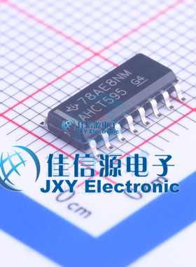 寄存器   SN74AHCT595DR  TI()  SOIC-16