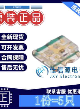 RGB LED 19-337C/RSBHGHC-M03/2T 亿光 SMD-6P,1.6x1.6mm(发5只)