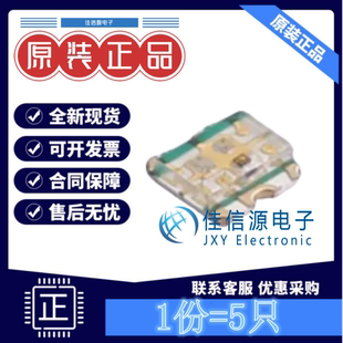 RGB LED 19-337C/RSBHGHC-M03/2T 亿光 SMD-6P,1.6x1.6mm(发5只)