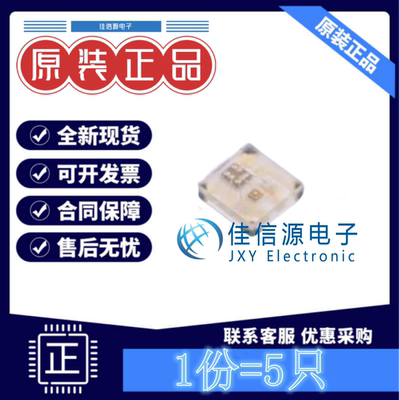 RGBLED(内置IC) SK6805-EC14 欧思科光电 SMD,1.4x1.4mm(发5只)