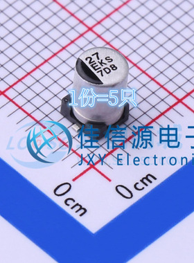 松下贴片电解电容 EEEFK1E270SR 4x5.8 27uF ±20% 25V（5只）
