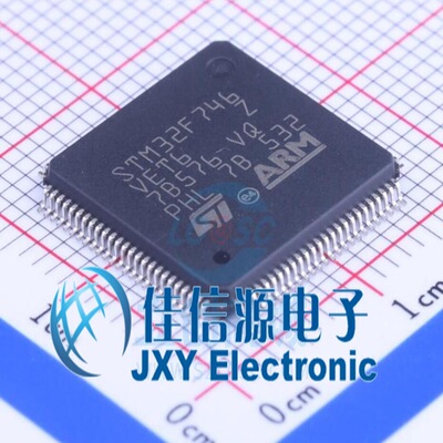 STM32F746VET6 ST(意法半导体) LQFP-100_14x14x05P
