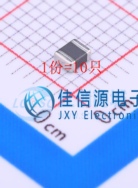 MPB252010T-2R2M-NA2 chilisin(奇力新) SMD 2.2uH ±20%（10只）