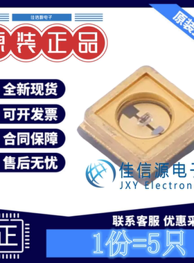 3535UVC紫外LED SZTZ-DS-104/F.35.00104 拓展光电 275nm(5只装)