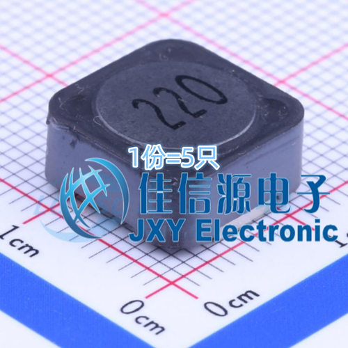 奇力新功率电感 SCDS125T-220M-N SMD 22uH ±20%（5只）