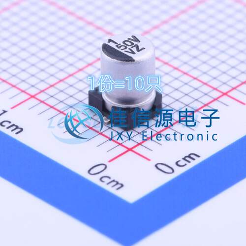 贴片电解电容VZ1H010MB054000CE0