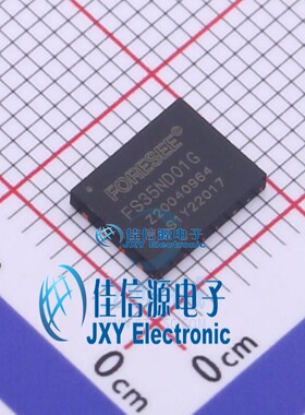 存储器 FS35ND01G-S1Y2QWFI000 FORESEE(江波龙) WSON8 全新原装