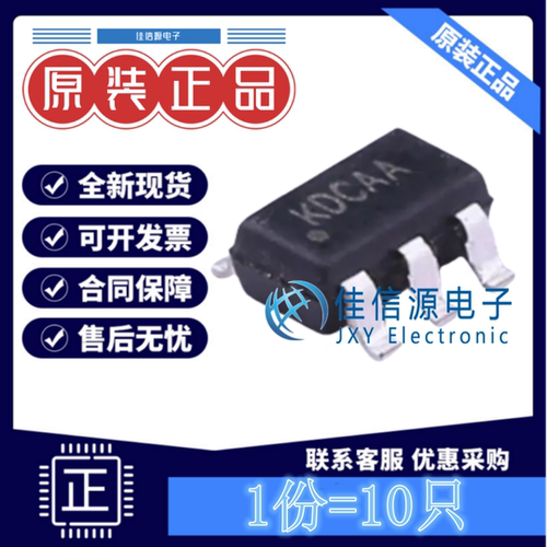 LED驱动 RY3730 蕊源 SOT-23-6 丝印KD电压2.5V~5.5V1.2MHz(10只)