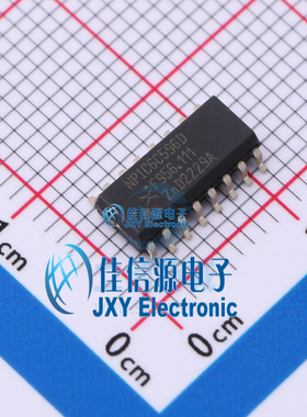 寄存器   NPIC6C596D-Q100,11  Nexperia(安世)  SO-16