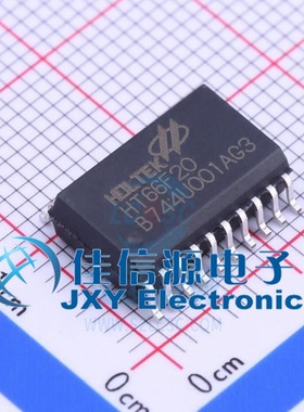 HT66F20 HOLTEK(台湾合泰/盛群) SOP-20_300mil