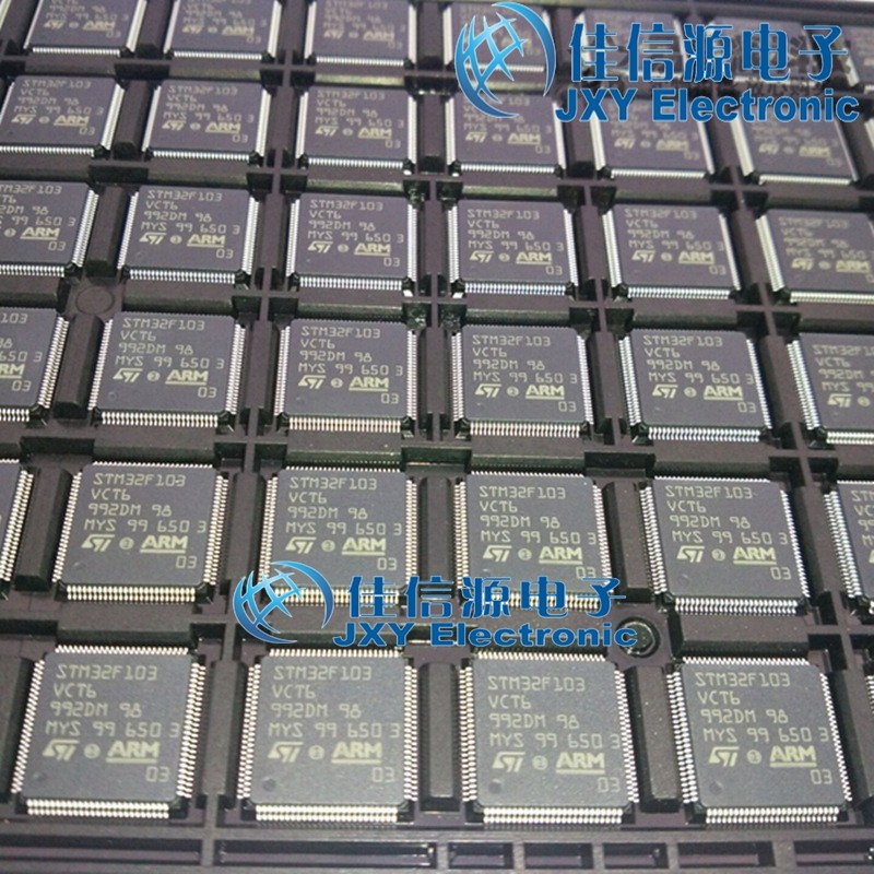 STM32H757XIH6  ST(意法半导体)  TFBGA-265