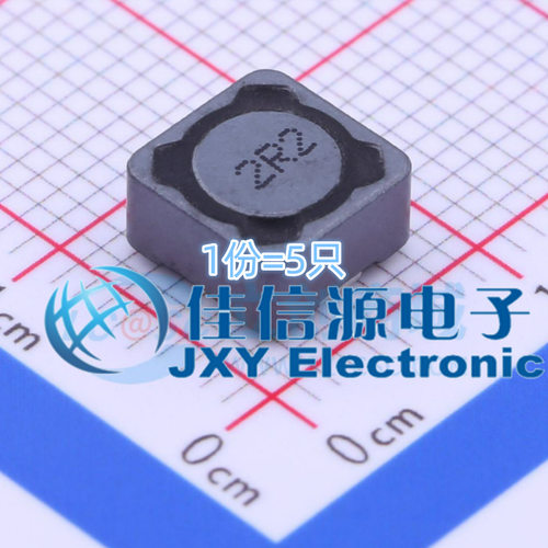 奇力新功率电感 SCDS74T-2R2M-N SMD 2.2uH 3.5A（5只）
