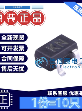 MOS场效应管 2SK3018 CJ(长电长晶) SOT-323 N沟道30V100mA(10只)