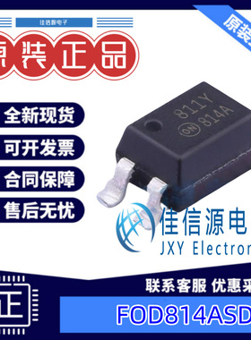 光电耦合器 FOD814ASD  onsemi(安森美) SMD-4P 全新原装