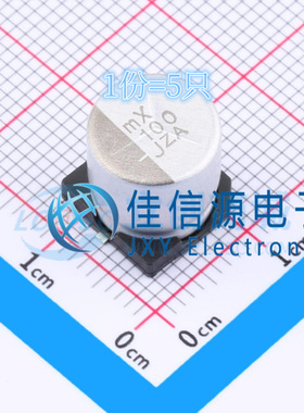 EMZA630ARA101MJA0G NCC/黑金刚 10x10 100uF ±20% 63V（5只）
