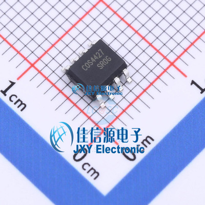栅极驱动IC  COS4427SR  COSINE(科山芯创)  SOP-8