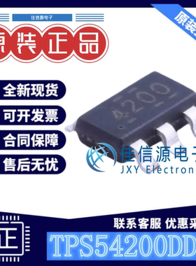 LED驱动 TPS54200DDCR TI(德州仪器) SOT-23-6电压4.5V~28V降压型