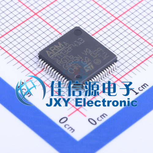 1MB单片机STM32F413RGT6ARM-M4