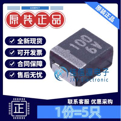 B3428钽电容F930J107MBA100uF