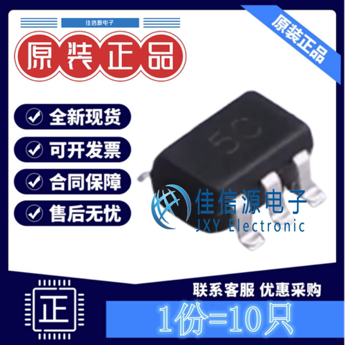 静电和浪涌保护SMF05C台舟5V10A