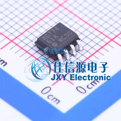 温度传感器    ADT7461ARZ-REEL  onsemi(安森美)  SOIC-8