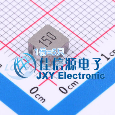 电感FAUL0530-150MT cjiang(长江微电) 5.2x5.4 15uH 2.2A（5只）