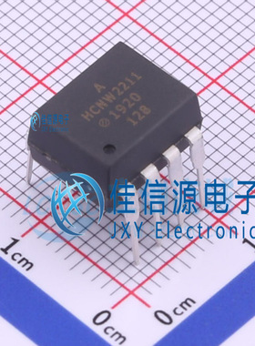 光耦 HCNW2211-000E AVAGO/安华高 DIP-8 全新原装