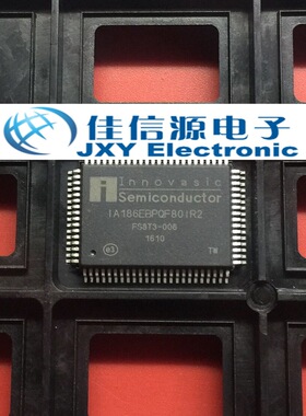 IA186EBPQF80IR2 ADI(亚德诺)/LINEAR  PQFP-80