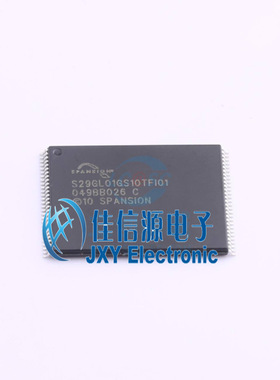 S29GL01GS10TFI010  CYPRESS(赛普拉斯)  TSOP-56