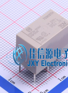 功率继电器      DSP2A-DC5V   PANASONIC(松下)