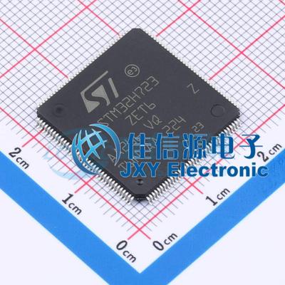 单片机STM32H723ZET6意法半导体