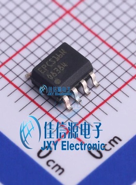 EPCS16SI8N  ALTERA(阿尔特拉)  SOIC-8