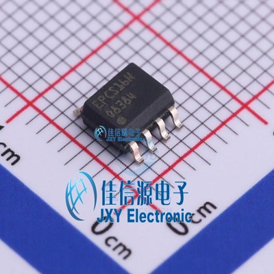 EPCS16SI8N  ALTERA(阿尔特拉)  SOIC-8