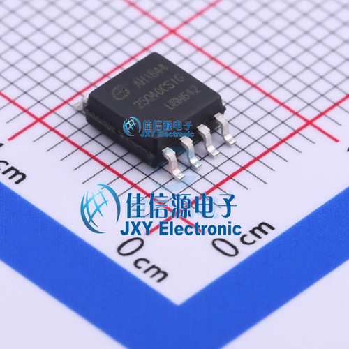 GD25Q40CSIGR  GigaDevice(兆易创新)  SOP-8