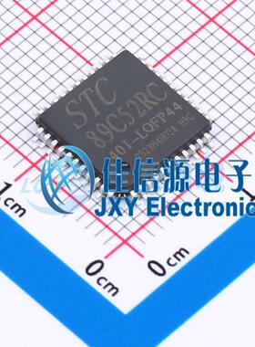 8KB单片机STC89C52RC-40I-LQFP44 STC LQFP-44(10x10) 51系列全新