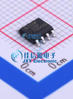 线性稳压器(LDO)  AP2132MP-2.5TRG1  DIODES(美台)  PSOP-8