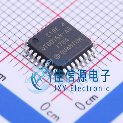触摸芯片    QT60168-ASG  MICROCHIP(美国微芯)   TQFP-32