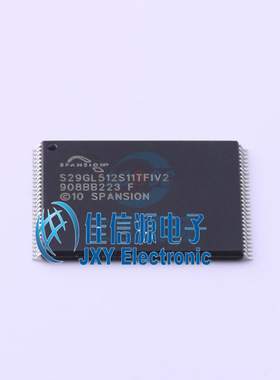 S29GL512S11TFIV20  CYPRESS(赛普拉斯)  TSOP-56