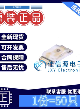 发光LED灯 LTST-C193KGKT-5A LITEON光宝 0603黄绿色2V5mA(50只)