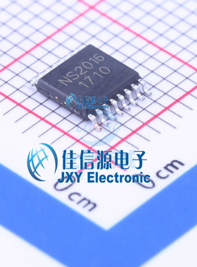 NS2016  Nsiway(纳芯威)  TSSOP16