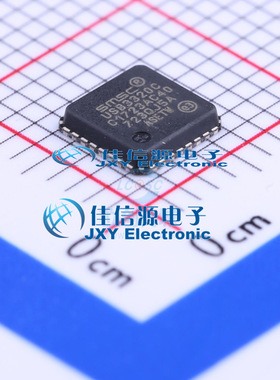 收发器芯片 USB3320C-EZK-TR MICROCHIP(美国微芯) QFN-32 全新