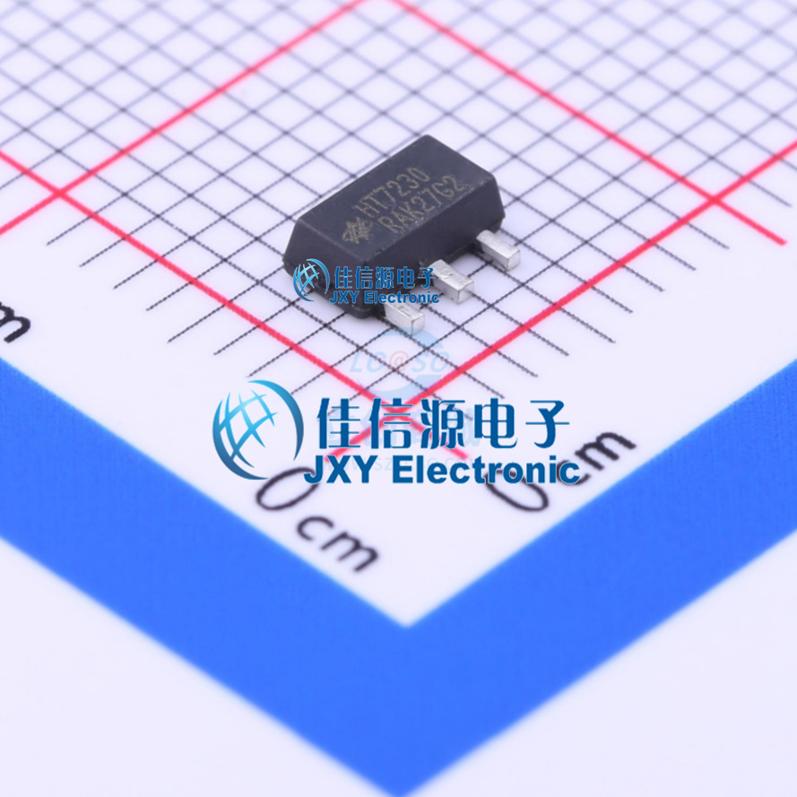 线性稳压器HT7230台湾合泰输出3V