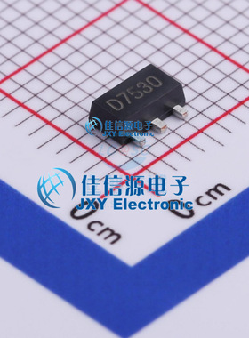线性稳压器(LDO)  HT7530  KEXIN(科信)  SOT-89