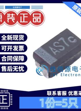 1206钽电容 TMCMA1A476MTRF VISHAY(威世) 47uF 10V ±20%(5只)